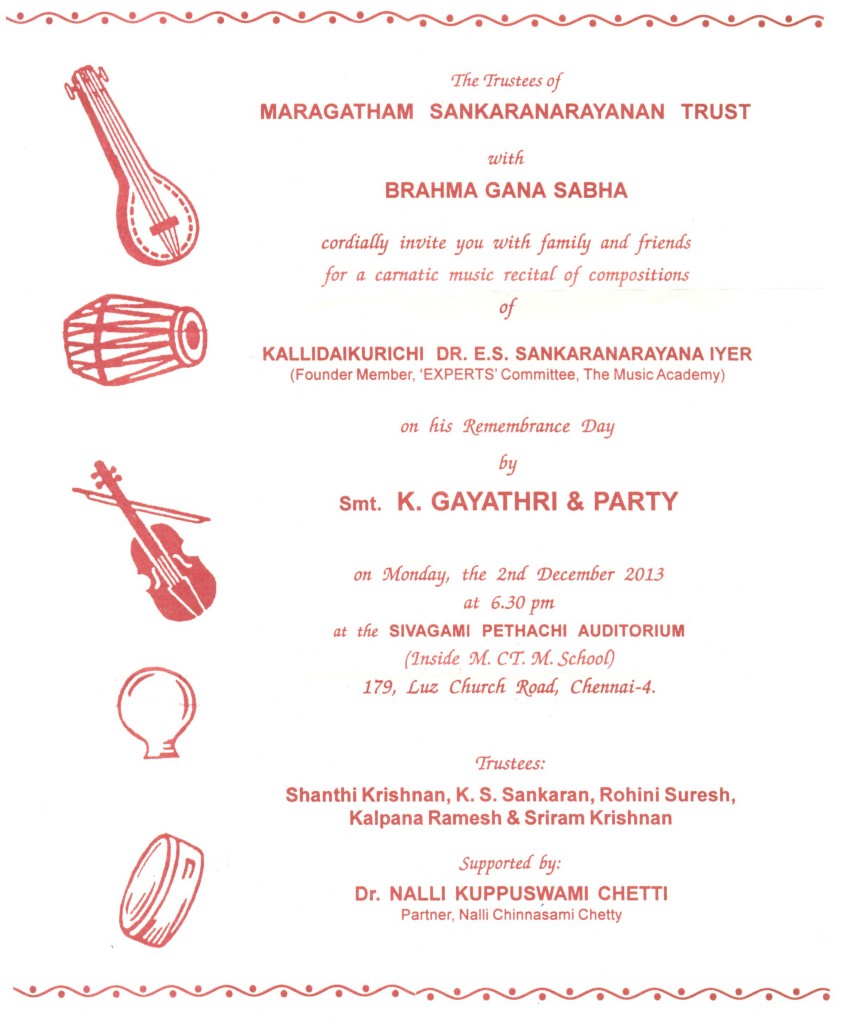 December 2013 Invite